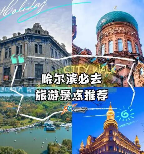 开启游戏新时代！凯时尊龙app震撼上线让您畅享无限乐趣
