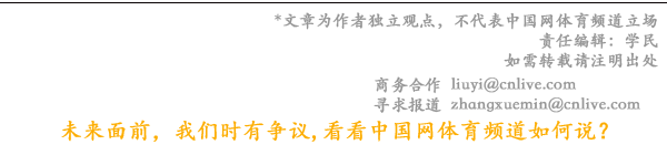 2024KPL夏|d88尊龙注册下载季赛尊龙凯时周末聚焦九江TKL对阵北京WB